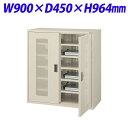 ライオン事務器 ノートPC用セーフティチャージャー W900×D450×H964mm アイボリー NPC-10 766-91【代引不可】【送料無料(一部地域除く...