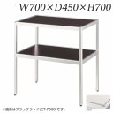 ライオン事務器 コーナーテーブル W700×D450×H700mm ホワイト CT-700W 638-66【代引不可】【送料無料(一部地域除く)】