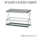 ライオン事務器 鍵付傘立 W1695×D530×H855mm KF-80 546-96【代引不可】【送料無料(一部地域除く)】
