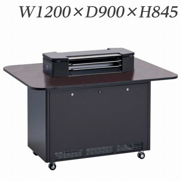 ライオン事務器 喫煙テーブル ロータイプ W1200×D900×H845mm JFMJPL2X 589-72【代引不可】【送料無料（一部地域除く）】