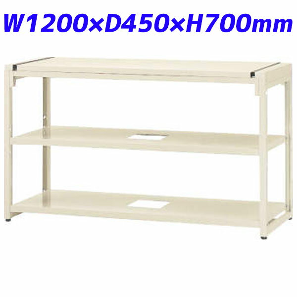 ライオン事務器 PC補助スタンド センタースタンド SNタイプ W1200×D450×H700mm アイボリー SN-1200 739-62【代引不可】【送料無料(一部地域除く)】