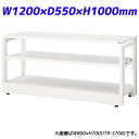 ライオン事務器 ITラック本体 ITラックシステム W1200×D550×H1000mm ホワイト ITR-S1012 732-06【代引不可】【送料無料(一部...