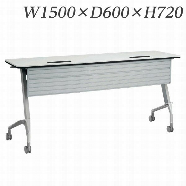 ڼʡۥ饤̳ ǥꥫեåץơ֥ ե Ÿ˥å  W1500D600H720mm RFT-...