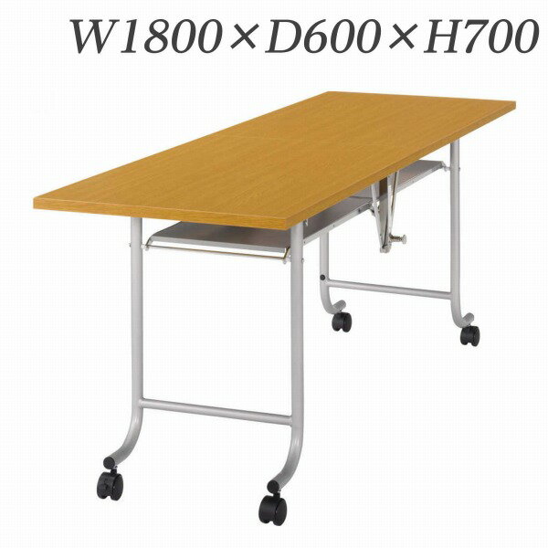饤̳ ǥꥫơ֥ żå W1800D600H700mm K-3NԲġ̵ۡʰϰˡ