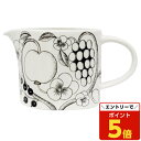 【SS限定エントリーでポイント5倍&9/5限定★抽選で最大100%Pバック】アラビア ARABIA パラティッシ Paratiisi ブラック ピッチャー 1L 水差し ウォーターピッチャー 飲み物 ドリンク 水 陶器 食器 北欧食器『送料無料(一部地域除く)』