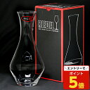 【SS限定エントリーでポイント5倍】『セール価格』 リーデル RIEDEL デカンタ 1440/14 メルロ『送料無料(一部地域除く)』
