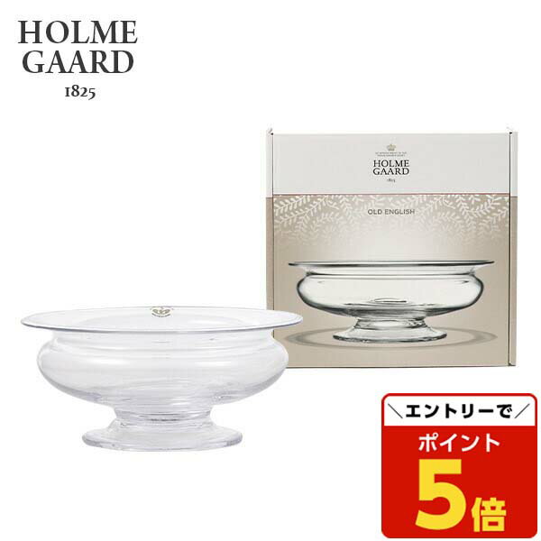 【マラソン限定エントリーでポイント5倍】Holmegaard ホルムガード Old English オールドイングリッシュ フラワーボウル 19cm 花瓶 ガラス デンマーク 北欧雑貨 おしゃれ インテリア『送料無料（一部地域除く）』のサムネイル