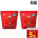 【SS限定エントリーでポイント5倍】ジェックス ラビットプレミアムフード 2.2kg×6個 ペレット 副食 全年齢対応 ベビー アダルト ウサギ うさぎ 小粒 餌 ウサギの餌『送料無料(一部地域除く)』