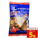 【SS限定エントリーでポイント5倍&9/10限定★抽選で最大100%Pバック】野村煎豆加工店 ミレービスケット まじめミレー 120g お菓子 クッキー ビスケット 焼菓子 洋菓子