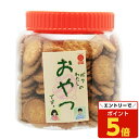 【SS限定エントリーでポイント5倍&9/10限定★抽選で最大100%Pバック】野村煎豆加工店 ミレービスケット おやつミレー 470g お菓子 クッキー ビスケット 焼菓子 洋菓子