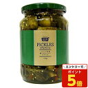 【SS限定エントリーでポイント5倍&9/10限定★抽選で最大100%Pバック】成城石井 ガーキンス ピクルス 370g