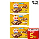 【SS限定エントリーでポイント5倍】ビスコ大袋 発酵バター グリコ アソートパック 32枚 3袋