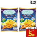 【SS限定エントリーでポイント5倍&9/10限定★抽選で最大100%Pバック】エースベーカリー 凍らせて食べる リッチフルーツのシャーベット 15個入×3袋入 お菓子 洋菓子 デザート シャーベット ジェラート