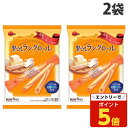 【SS限定エントリーでポイント5倍】ブルボン 贅沢ラングロール 6本入×2袋 bourbon 焼菓子 おやつ ラングドシャクッキー