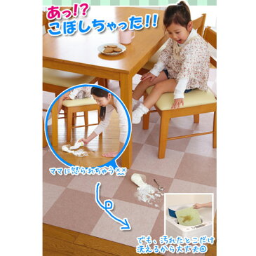 OJ—37 タイルマットフラット30×30cm20枚入り ベージュ