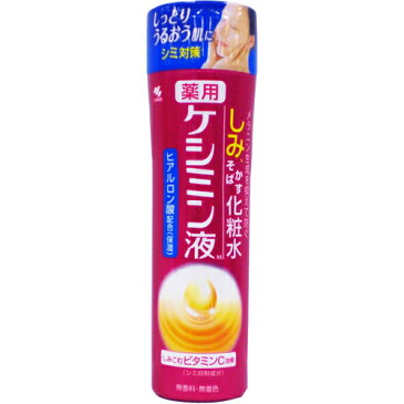 薬用ケシミン液 しみ・そばかす化粧水 レギュラー 160ml