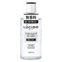 ルシード アフターシェーブローション 125ml