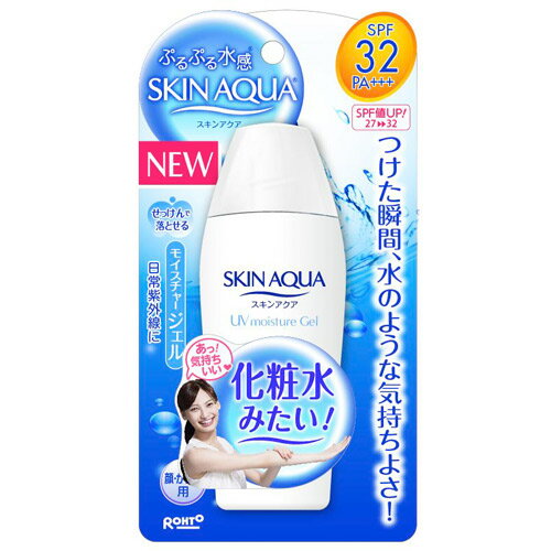 XLANACX`[WF SPF32 80ml