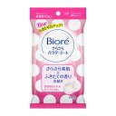 ビオレ さらさらパウダーシート せっけんの香り 携帯用 10枚