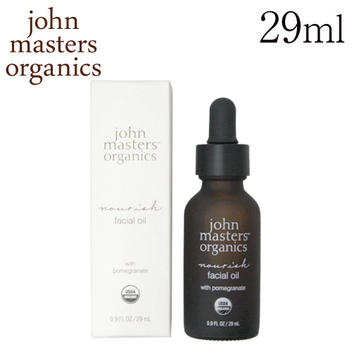 ヘアオイル（5000円程度） ジョンマスターオーガニック ポメグラネートフェイシャルオイル 29ml / John Masters Organics ボディオイル ボディケア ヘアオイル ヘアケア『送料無料（一部地域除く）』