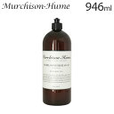 マーチソンヒューム ディッシュソープ フィグ 946ml / Murchison-Hume 台所洗剤 洗剤 皿洗い キッチン お皿 台所用洗剤