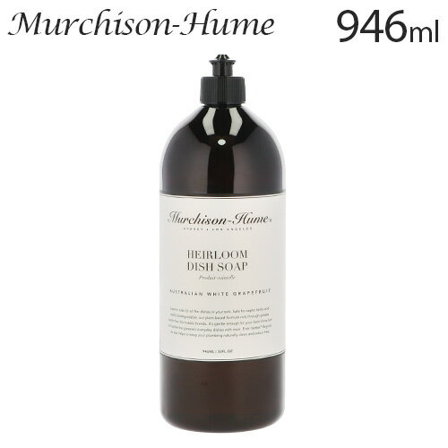 マーチソンヒューム ディッシュソープ ホワイトグレープフルーツ 946ml / Murchison-Hume 台所洗剤 洗剤 皿洗い キッチン お皿