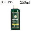 ロゴナ カラーケアシャンプー カモミール 250ml LOGONA