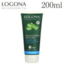 ロゴナ ヘアコンディショナー アロエヴェラ 200ml LOGONA