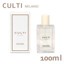 クルティ CULTI フレグランス ルームスプレー 100ml ODEROSAE