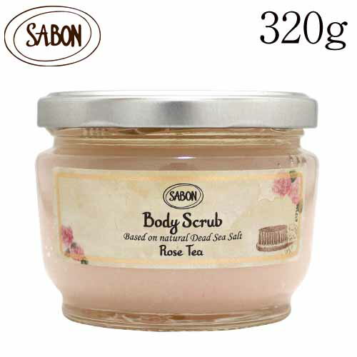 サボン ボディスクラブ ローズティー 320g / SABON ポリッシュ スクラブ ピーリング 角質 肌 足 かかと ケア ミニサイズ