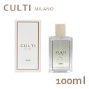 クルティ CULTI フレグランス ルームスプレー 100ml LINFA