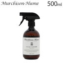 マーチソンヒューム 洗剤 マーチソンヒューム ガラスクリーナー 500ml / Murchison-Hume グラスクリーナー ガラスクレンザー 掃除 清潔 フレグランスフリー