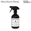 マーチソンヒューム 洗剤 マーチソンヒューム バスルームクリーナー フィグ 500ml / Murchison-Hume 浴槽洗剤 浴室洗剤 浴室 洗剤 バス用品 天然成分