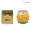 ロクシタン イモーテル ディヴァインクリーム 50ml LOCCITANE『送料無料(一部地域除く)』