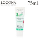 ロゴナ デイリーケアハミガキ 75ml / LOGONA デンタルケア 歯磨き 歯磨き粉 デイリー デイリーケア ハミガキ 口内環境 習慣