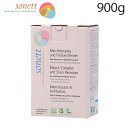 ソネット ナチュラルブリーチ 900g Sonett 酸素系漂白剤 ブリーチ 漂白剤