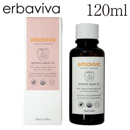 エルバビーバ ストレッチマークオイル/STMオイル 120ml / erbaviva