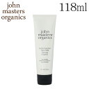 ジョンマスターオーガニック ローズ&アプリコット ヘアミルク 118ml / John Masters Organics ヘアケア トリートメント スタイリング