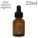ジョンマスターオーガニック ドライヘアナリッシュメント＆デフリザー 23ml / John Masters Organics ヘアケア ヘアオイル オイル ダメージケア