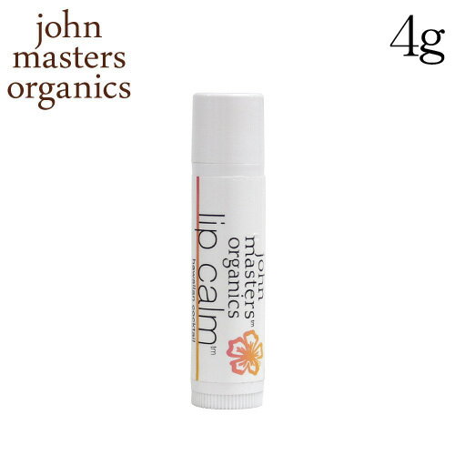 ジョンマスターオーガニック ハワイアンカクテル リップカーム 4g / John Masters Organics リップ リップバーム リップクリーム