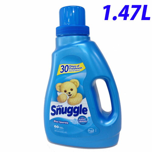 スナッグル(Snuggle) ブルースパークル 1470ml