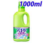 ԉ ChnC^[EXp[ { 1000ml