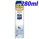 小林製薬 トイレその後に 無香料 280ml