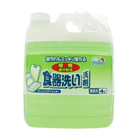 ミツエイ 食器洗い洗剤 業務用 4L