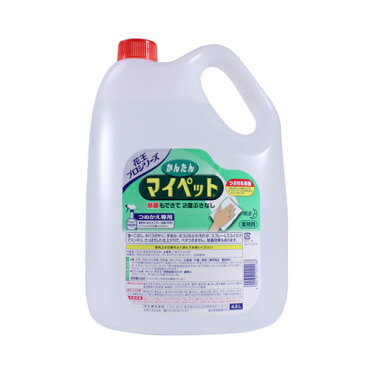 花王 かんたんマイペット 業務用 4.5L