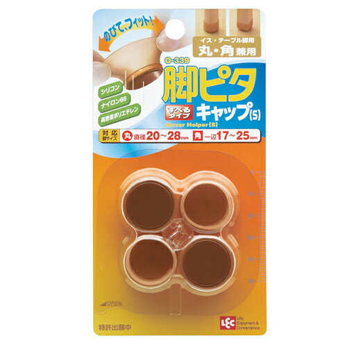 ☆最大7,000値引クーポン+P2倍確定☆18日迄 ハンギングチェア ハンギング チェアー ハンモック グランピング コテージ おしゃれ 室内 ガーデン 大人 ゆりかご リゾート バルコニー ホテルライク アウトドア カーキ 送料無料