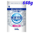 小林製薬 無香空間 つめ替用648g