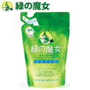 緑の魔女 キッチン用 液体洗剤 詰替用 360ml