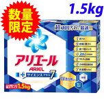 p&g AG[TCGXvXV@1.5kg