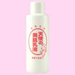 喾wH Vg̔t 140ml